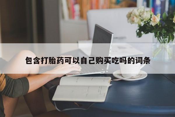 admin 第374页
